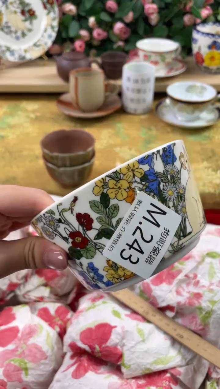 瓷片空*缘243狗哥瓷器直播间111