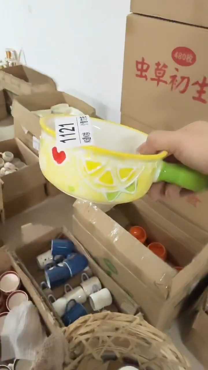 陶瓷手柄款微瑕四单包邮1121