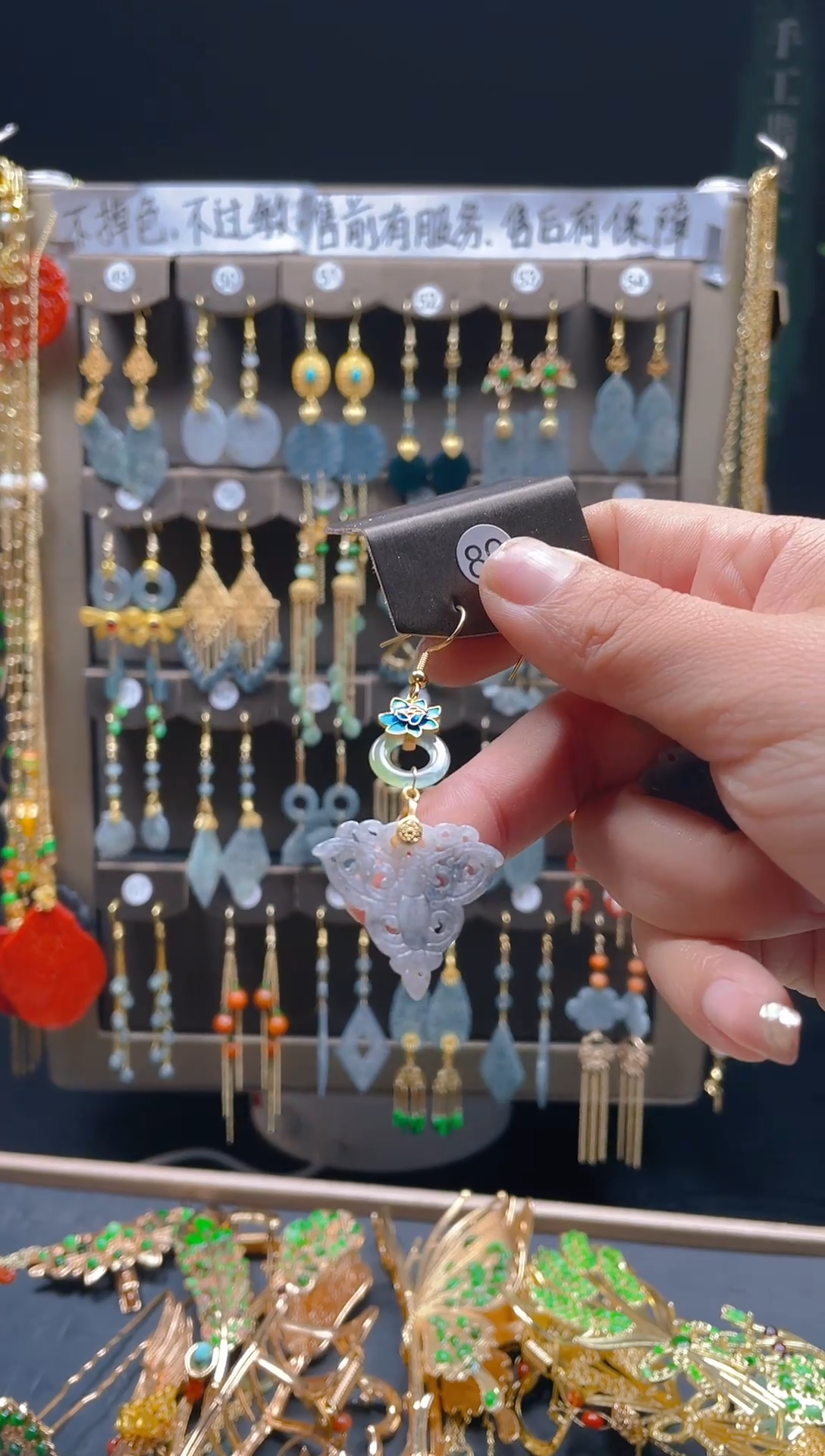 【闪购商品】翡翠耳饰合金翡翠饰品