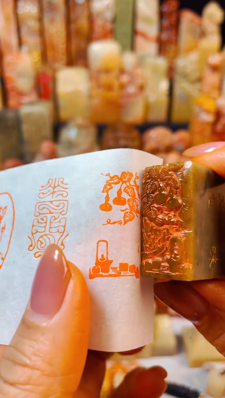 【闪购商品】巴林石印石手工篆刻《禅茶一味》1.5*3