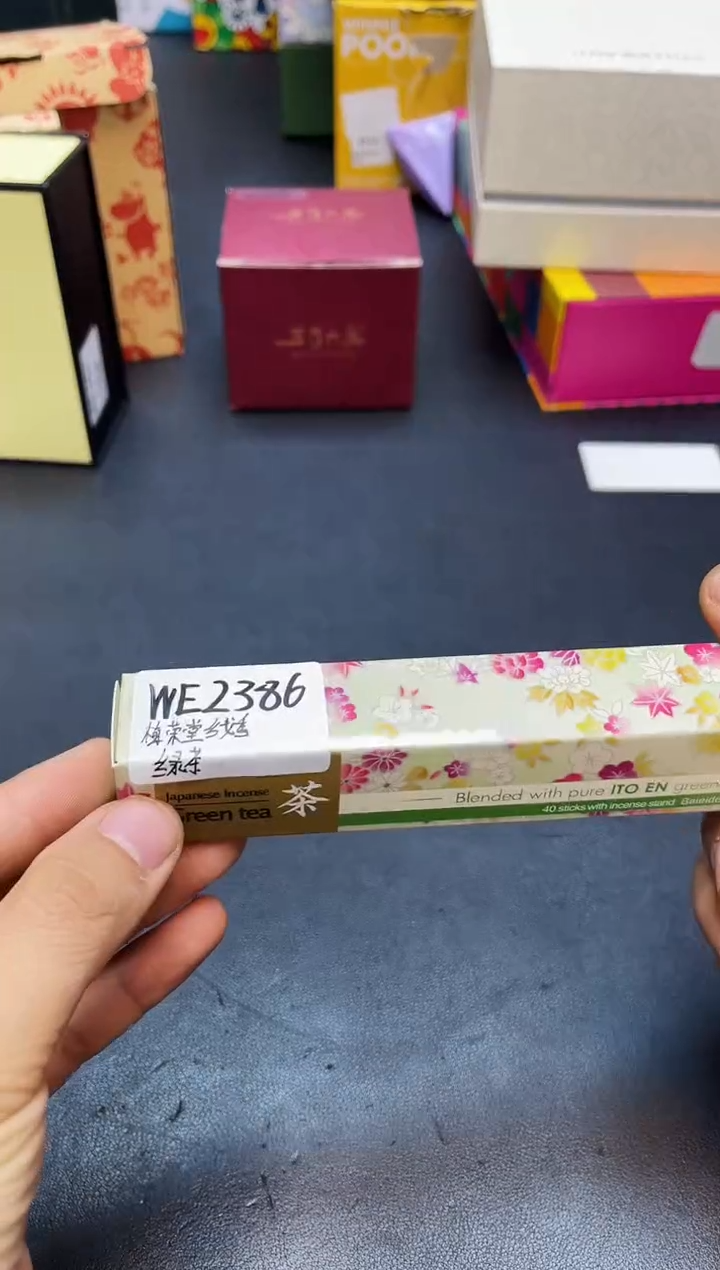 瓷片我又回来了全部漏@@WE2386