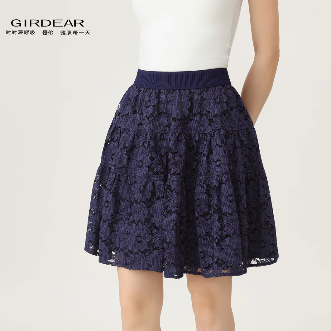GIRDEAR/哥弟半身裙高腰春夏女士蕾丝显瘦蛋糕裙休闲A型1200367