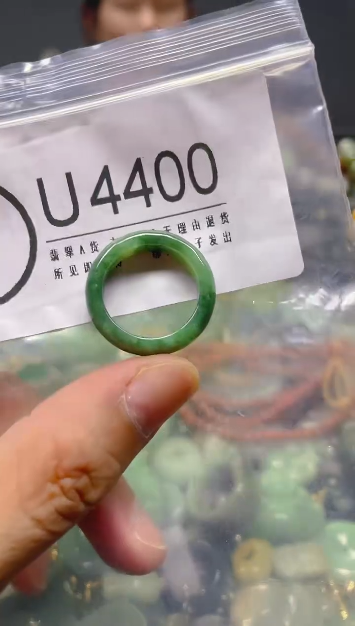 颈饰未镶嵌翡翠18.1mm/U/翡翠A货，一件也是批发价