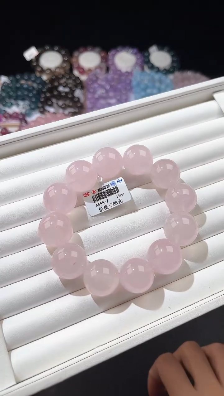 【闪购商品】水晶手链未镶嵌多样性发一粉晶19mm