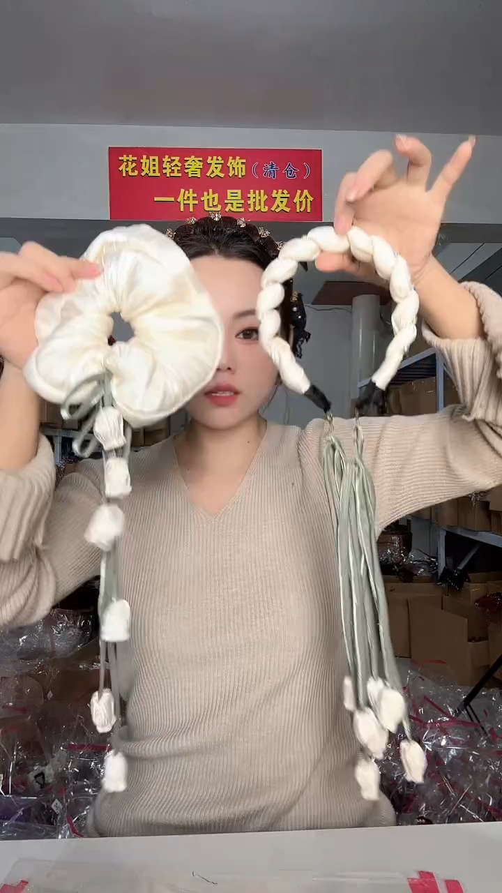 非金属布艺编码S104