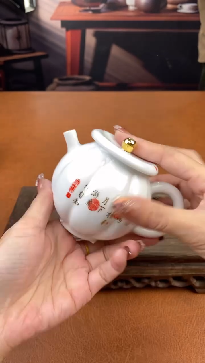 【闪购商品】陶禧茶器闪购福利V