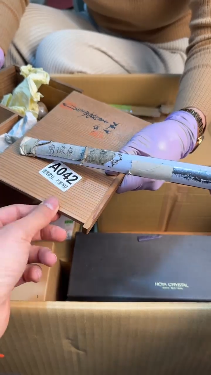 【闪购商品】茶盏8888888888     042