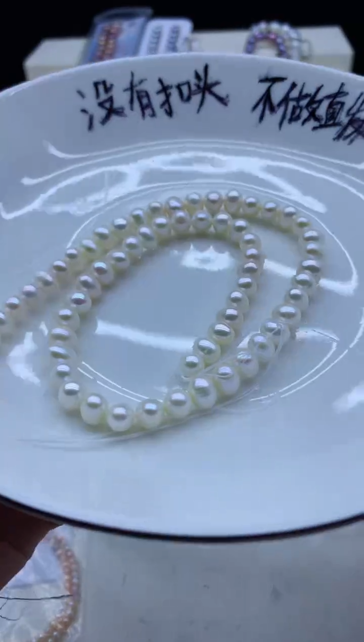【闪购商品】淡水珍珠颈饰未镶嵌淡水珍珠项链
