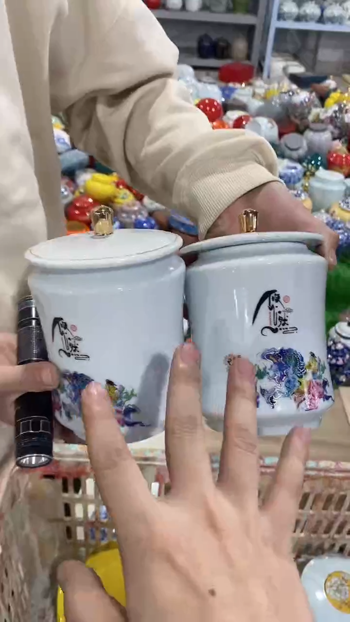 【闪购商品】罐陶瓷茶叶罐密封罐等