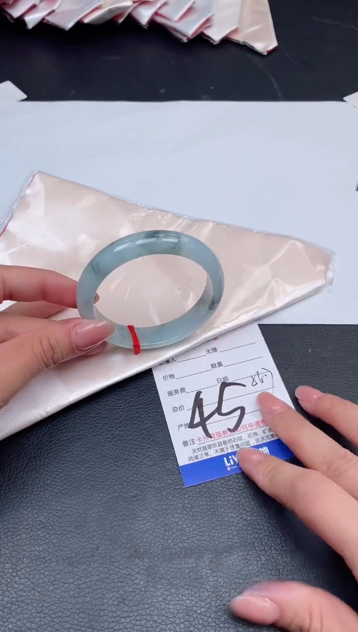 【闪购商品】翡翠手镯未镶嵌45号