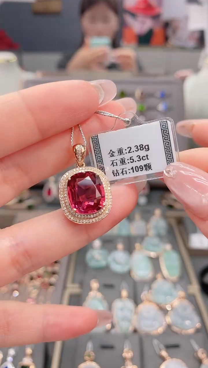 颈饰18K金镶嵌碧玺5.3     