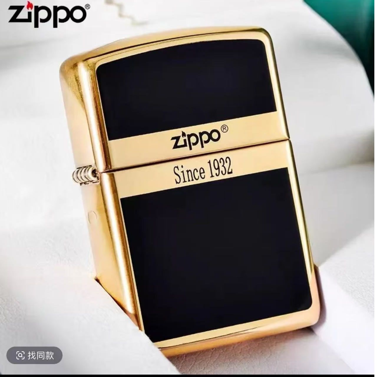 ZIPPO/之宝打火机常规双面珐琅标志黑商标起源防风打火机DYJ1