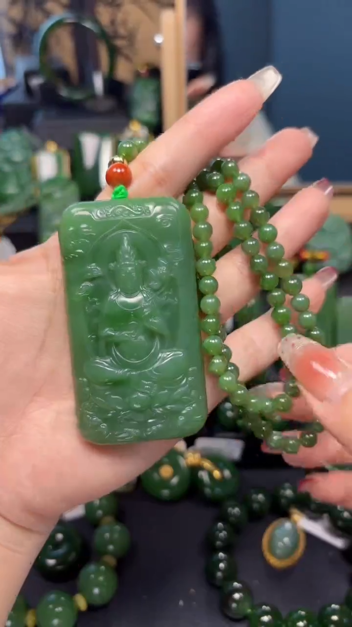 【闪购商品】和田玉（碧玉）吊坠(赠链)未镶嵌1