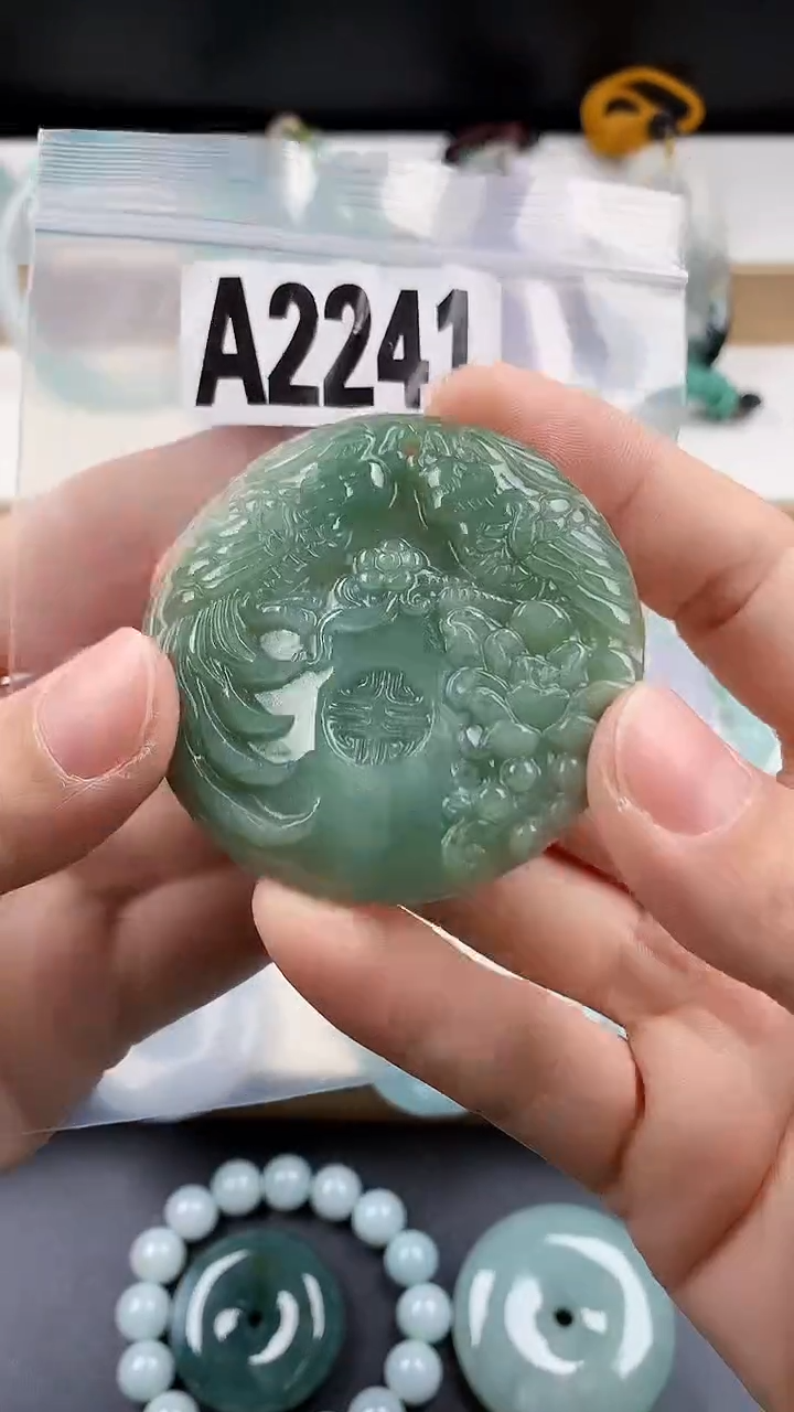 颈饰未镶嵌翡翠天然翡翠吊坠挂件