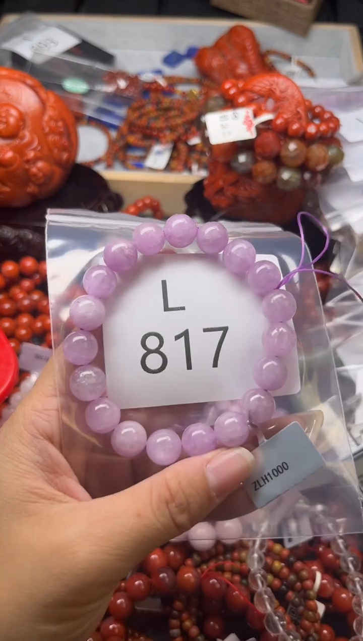 未镶嵌南红玛瑙珠宝奇石L817-10