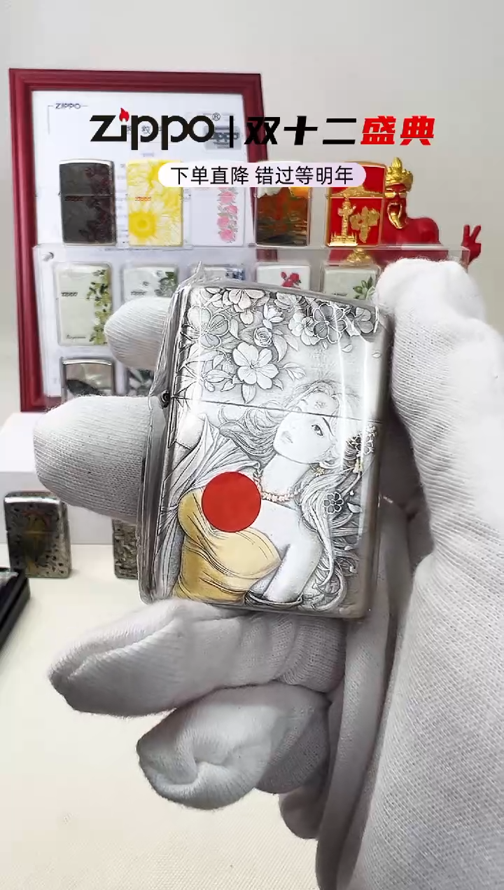 镜面熏银鎏金盔甲桃花美女