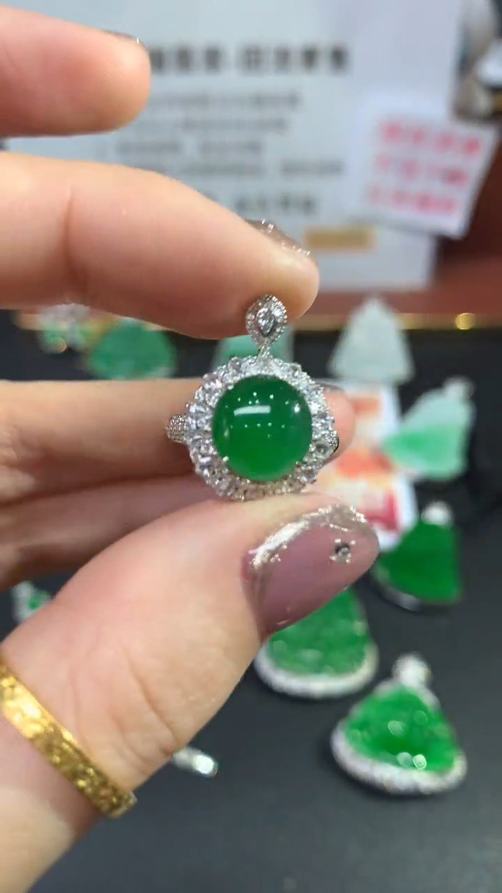 【闪购商品】翡翠戒指18K金镶嵌戒指回流不退不换|16800+0