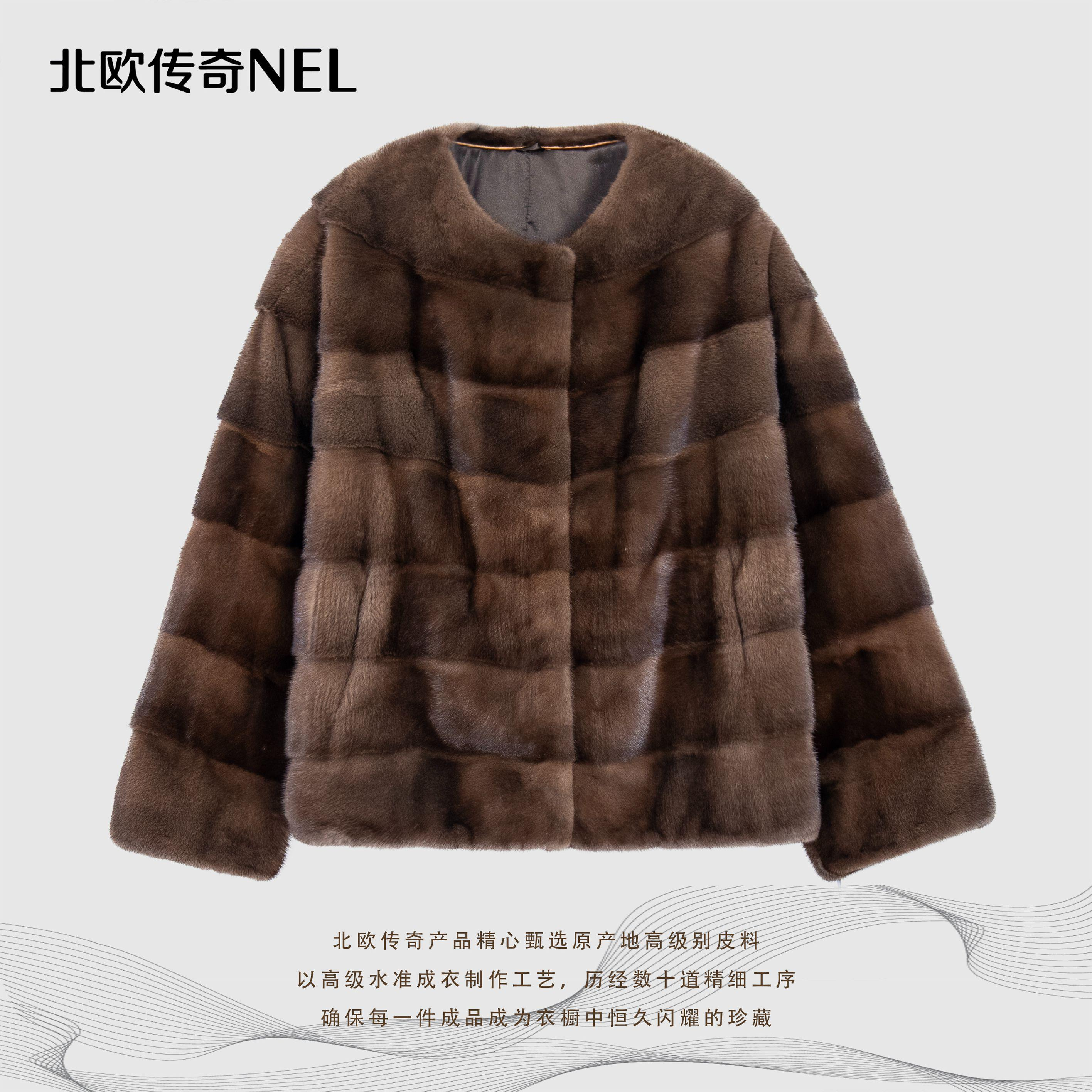 【新东方专属】北欧传奇 一生挚爱进口整貂外套女22507