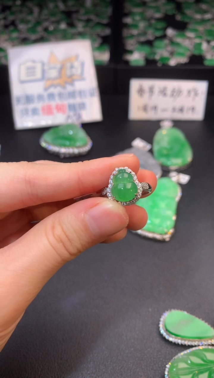 【闪购商品】翡翠戒指银S925镶嵌翡翠