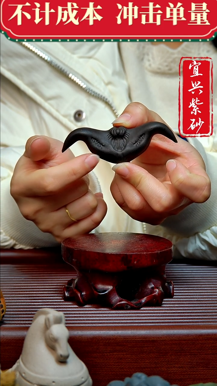 紫砂茶宠紫砂茶宠摆件