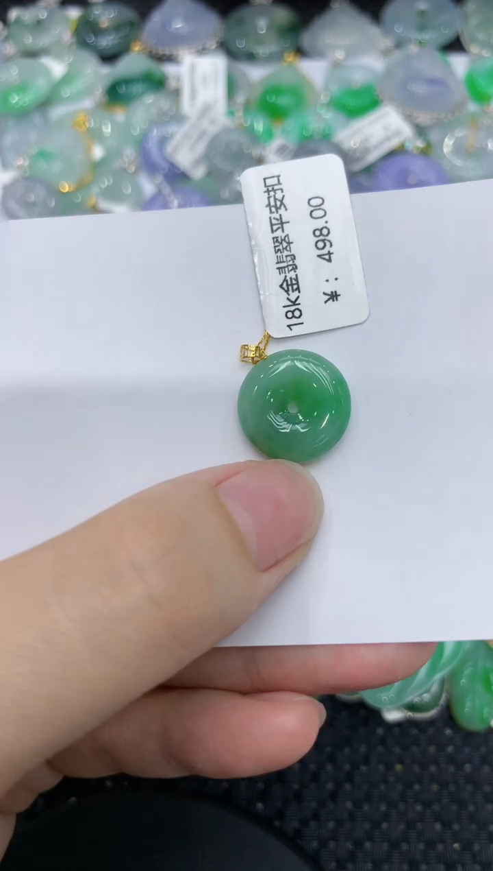 【闪购商品】翡翠颈饰18K金镶嵌111111111