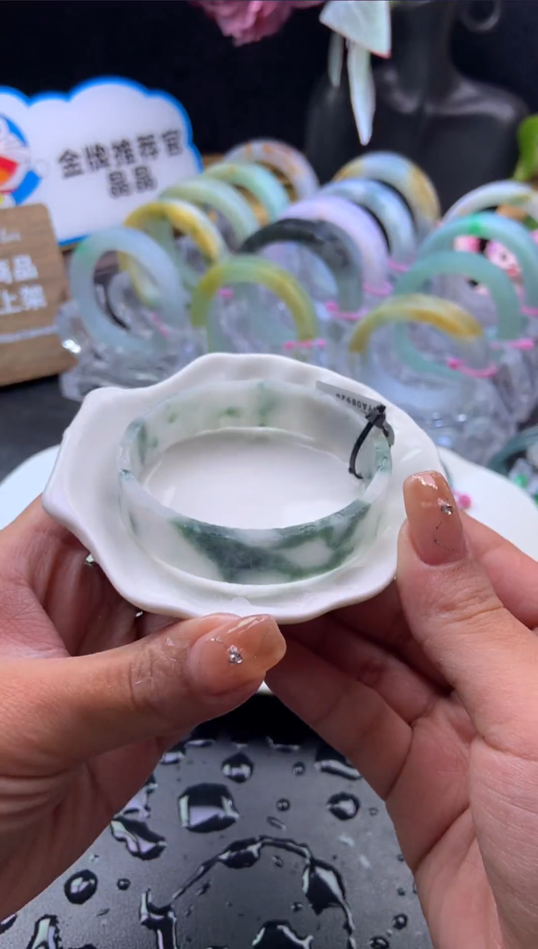 未镶嵌手镯定制翡翠55-56白底蓝花「定制不退不换」