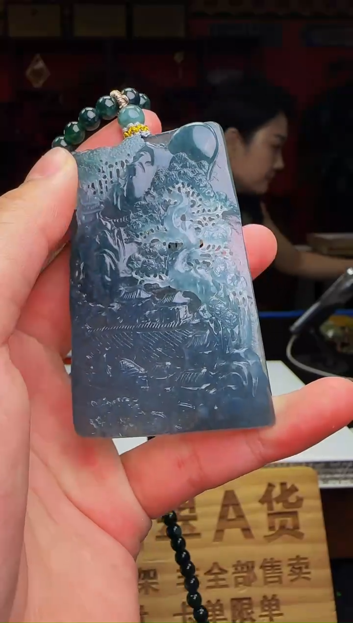 定制翡翠未镶嵌WB40218翡翠（多样性发其一）