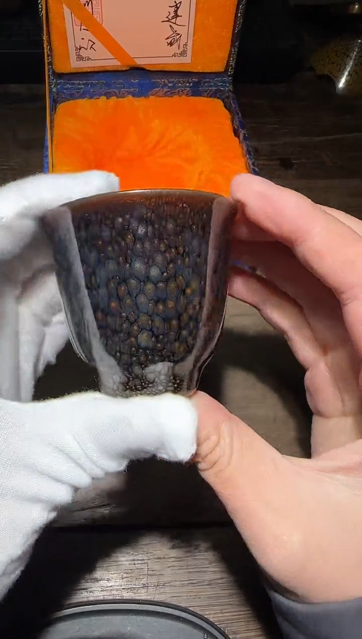 茶盏60 建窑建盏何定欣