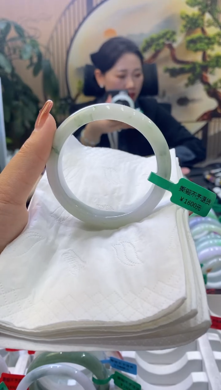 【闪购商品】翡翠手镯未镶嵌00009104