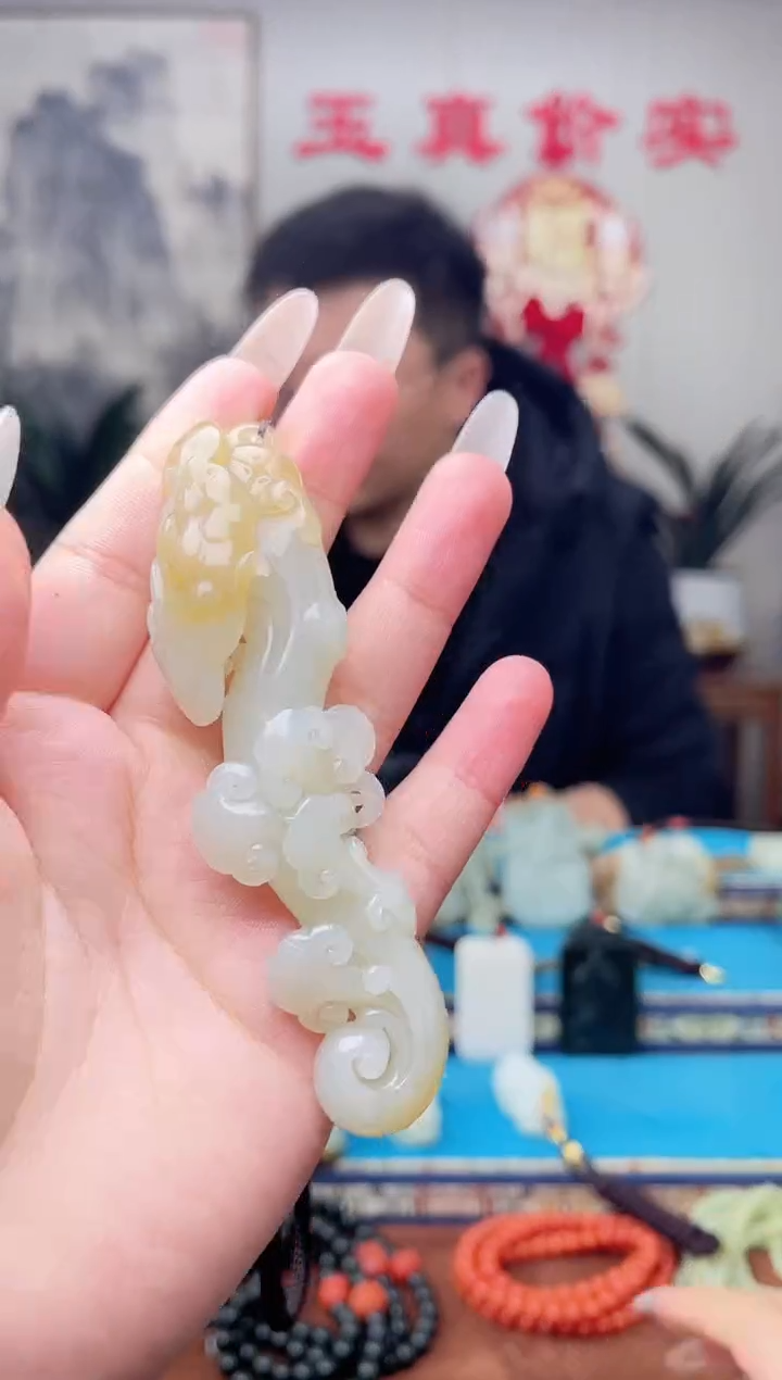 【闪购商品】和田玉挂件未镶嵌1