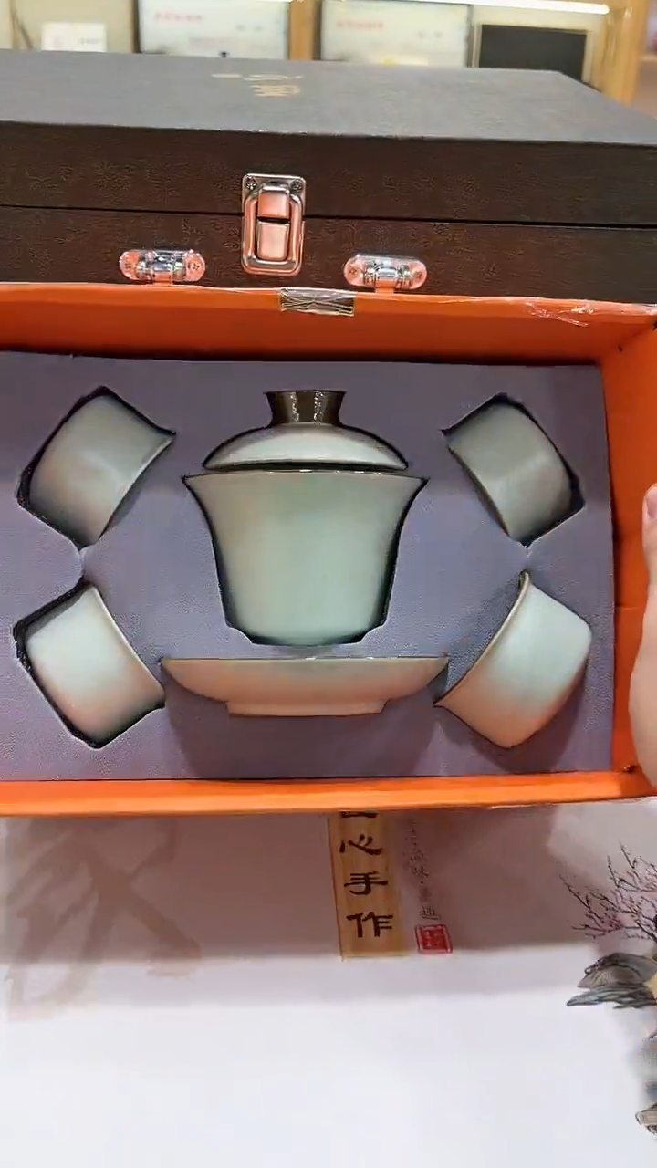 【闪购商品】展宏茶具展宏茶具@A-