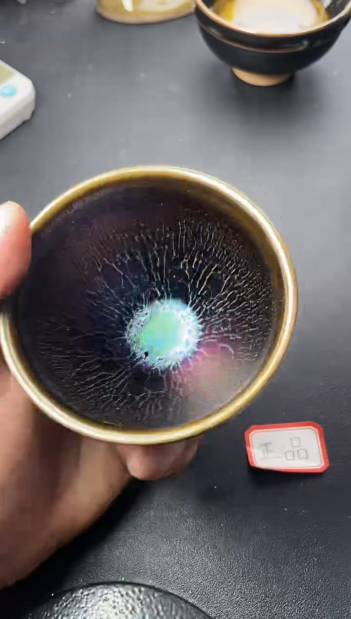 茶盏187叶紫建盏叶紫