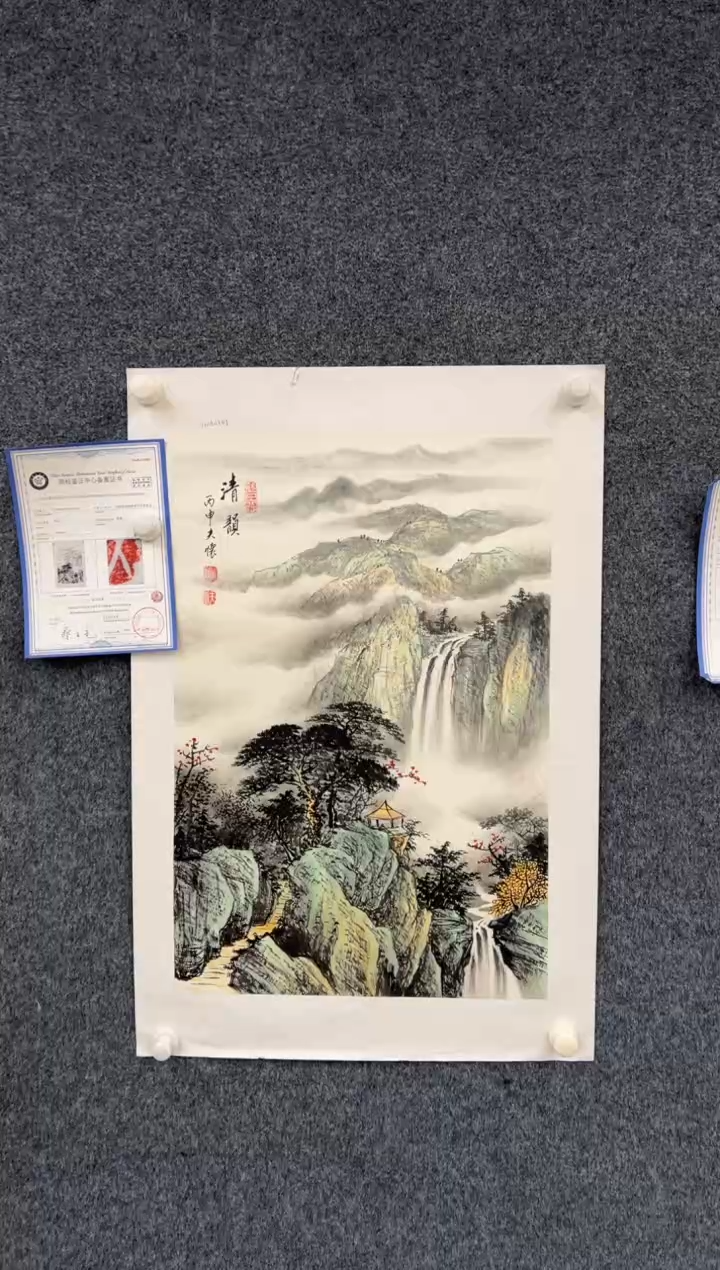 【闪购商品】国画2.1-王夫怀-四尺三开-090