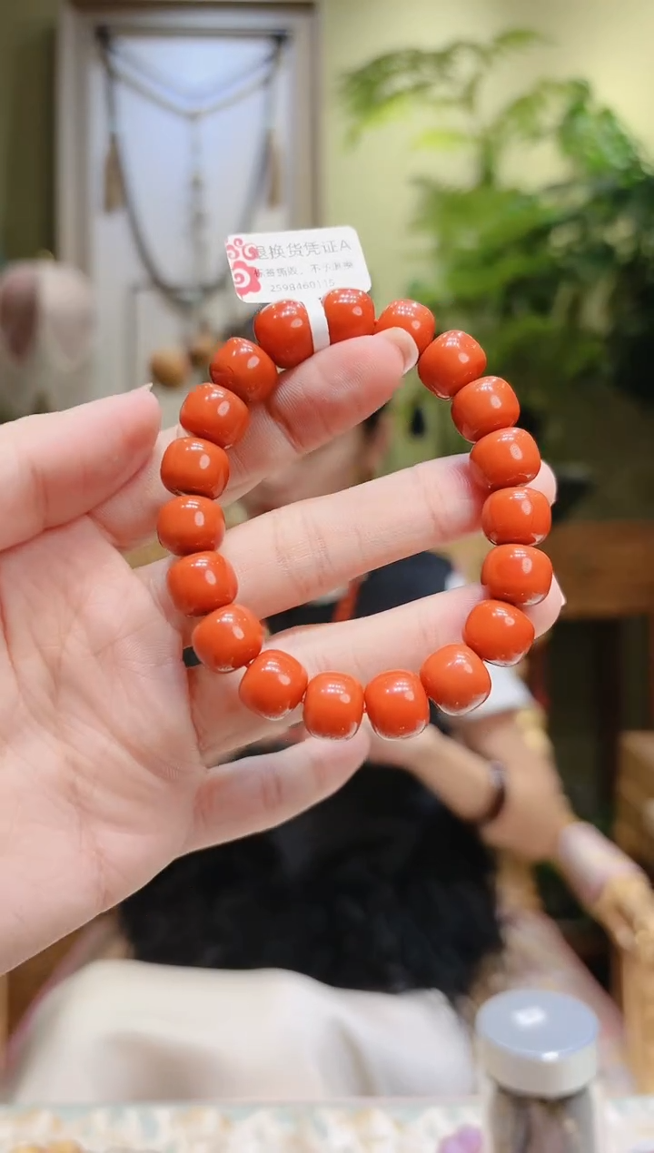 【闪购商品】南红玛瑙手串未镶嵌老型南红手串11.4