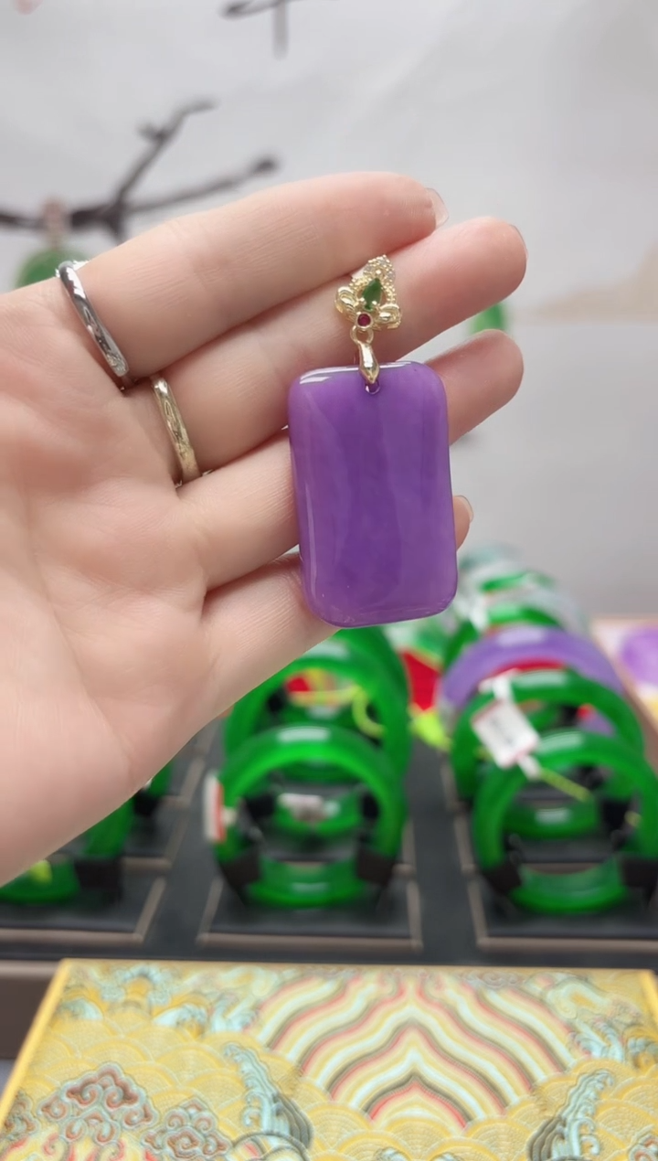 高货冰紫无事牌吊坠