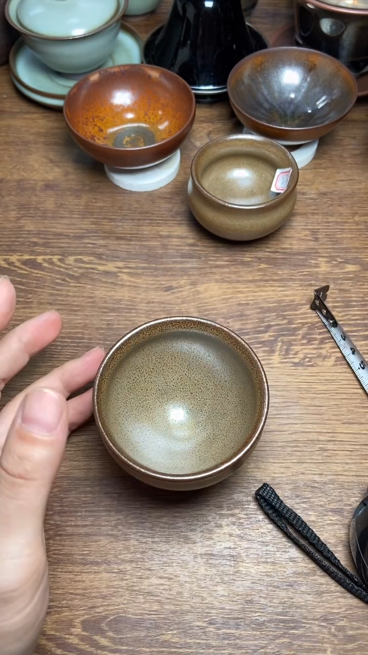 茶盏252建盏茶盏茶盏