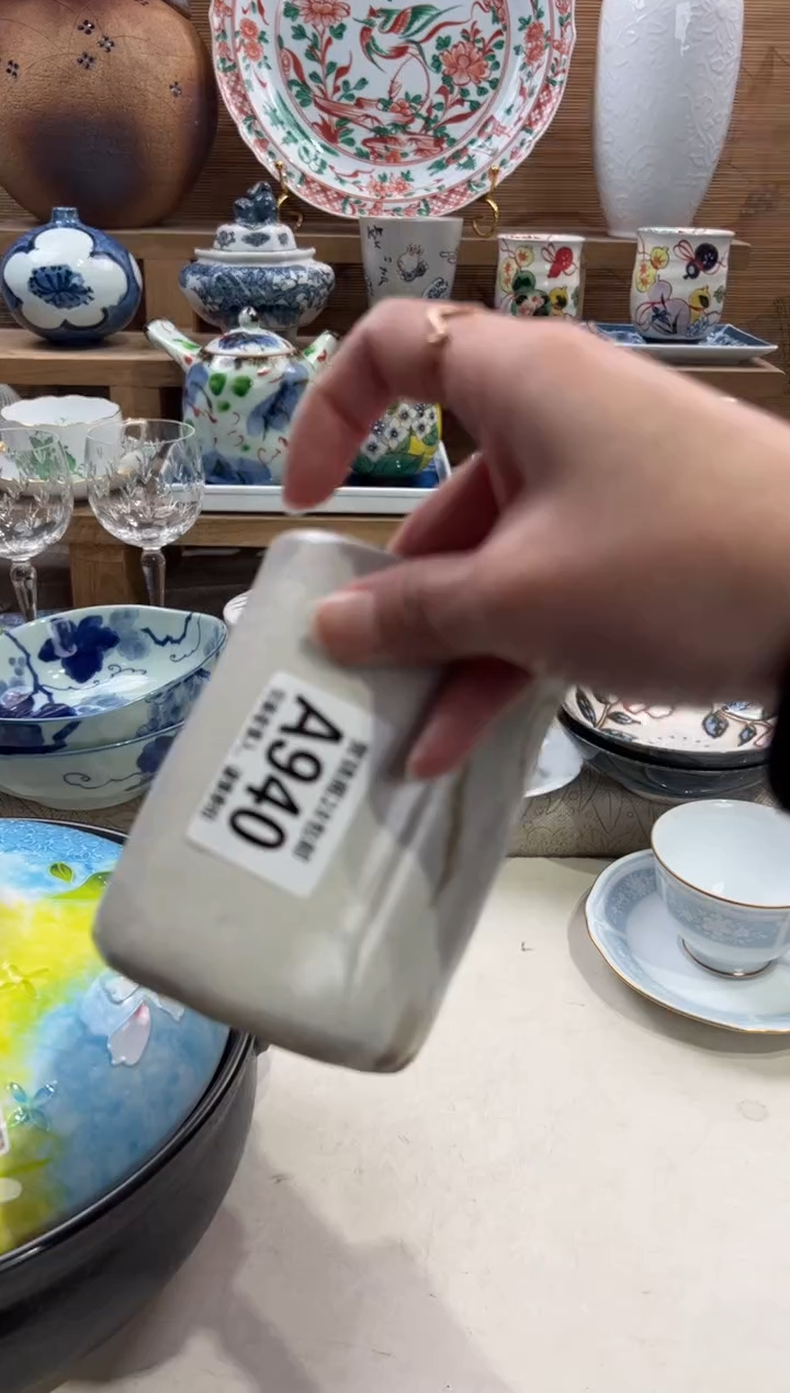 瓷片小*子       A940