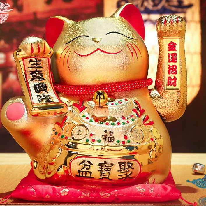 电镀陶瓷摆件招财猫大号礼盒装店铺开业送礼物网红新款