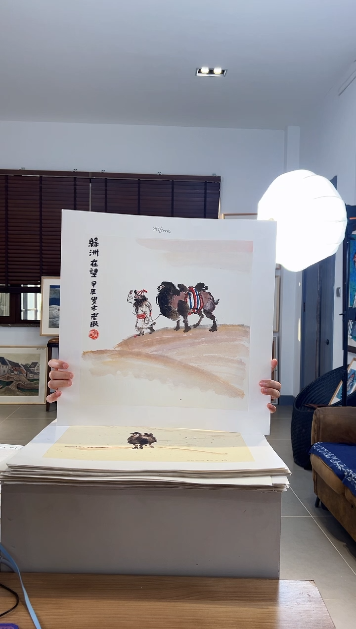 【闪购商品】版画限量亲签盖章版画S