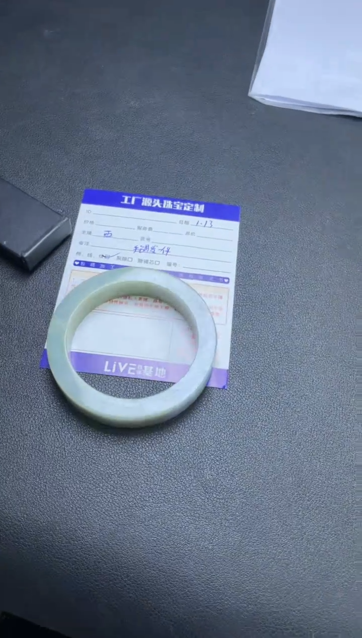 【闪购商品】定制翡翠手镯未镶嵌手镯