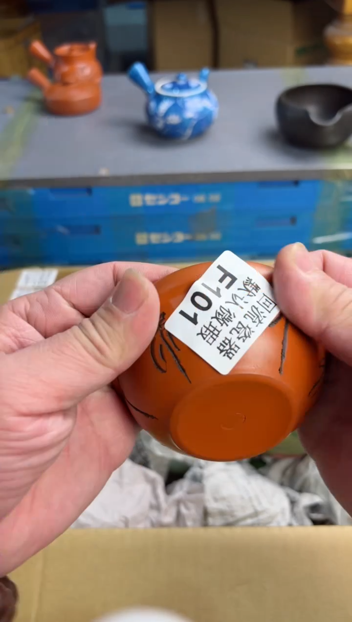 【闪购商品】101回流瓷器谨慎参拍