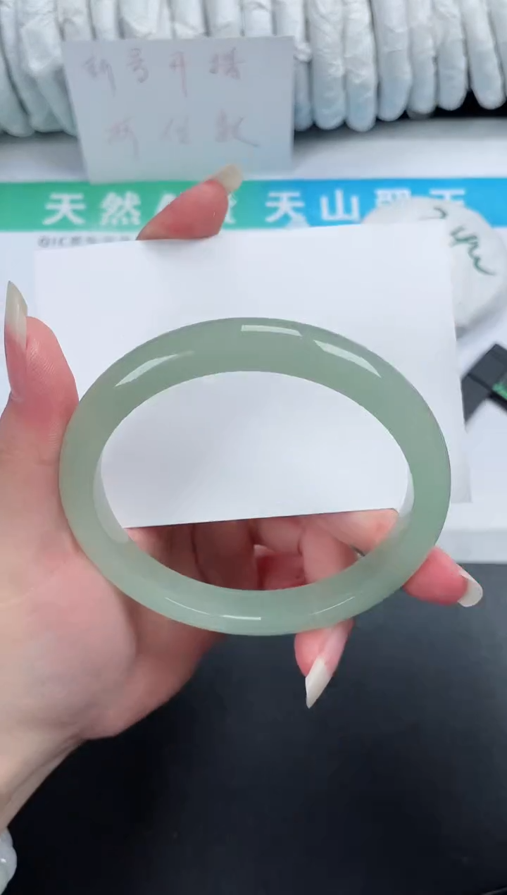 【闪购商品】石英质玉手镯未镶嵌330-65