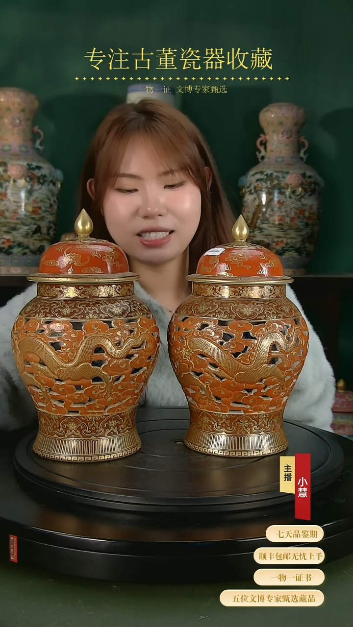 金属1111111111111111