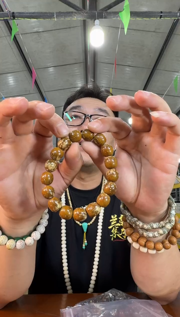 紫金鼠手串A3实物为准