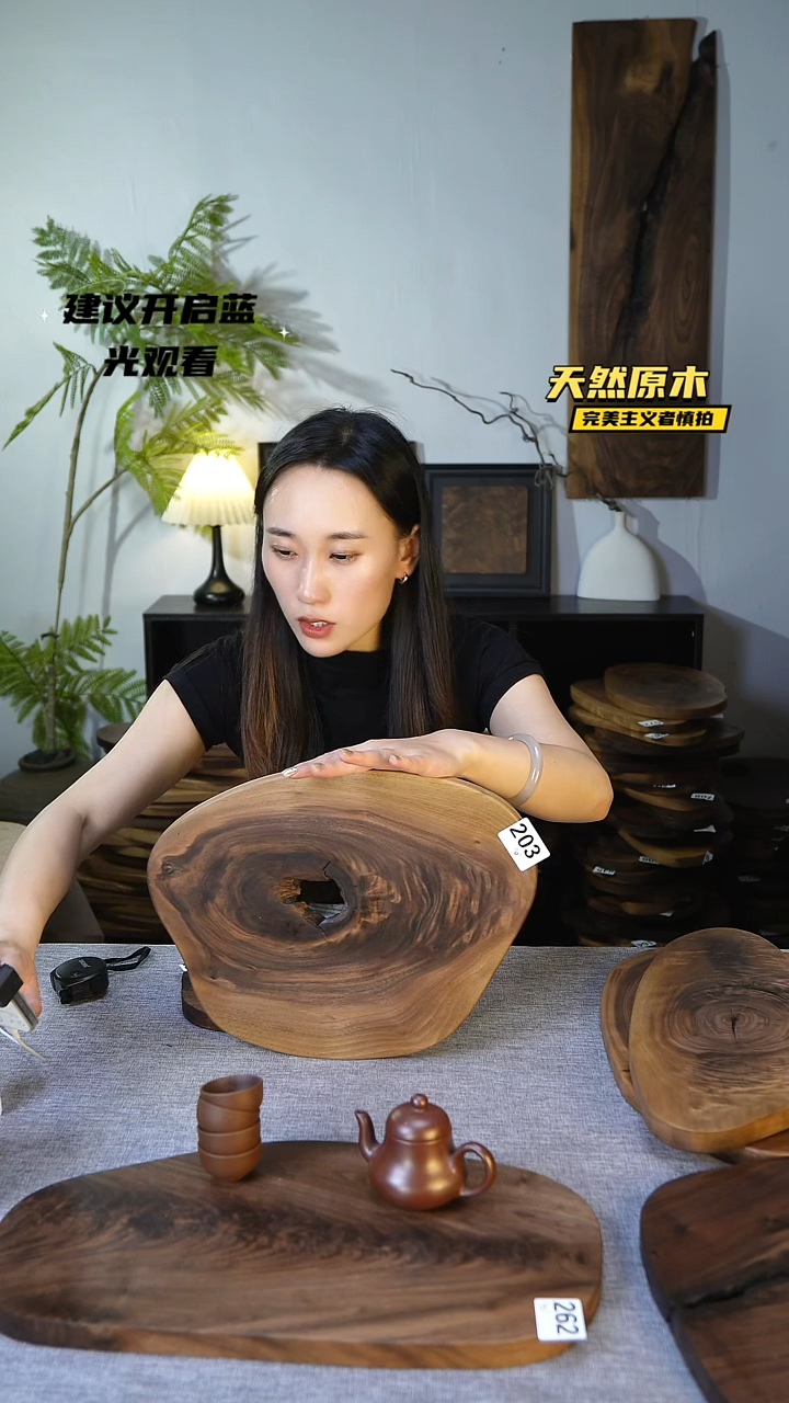 木北美黑胡桃原木.干裂疤结不属于商品质量问题完美主义者慎拍