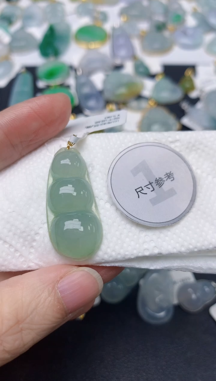 颈饰18K金镶嵌翡翠天然缅甸A货翡翠