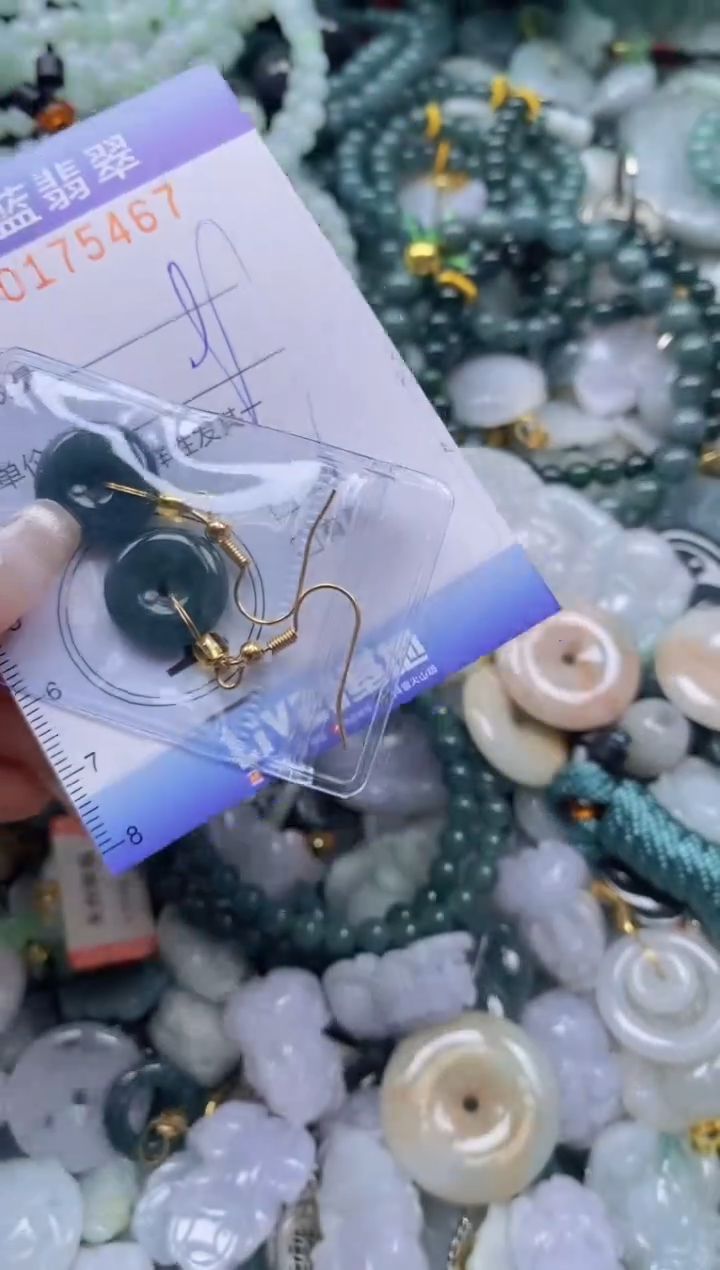 【闪购商品】翡翠颈饰未镶嵌闪购0175467