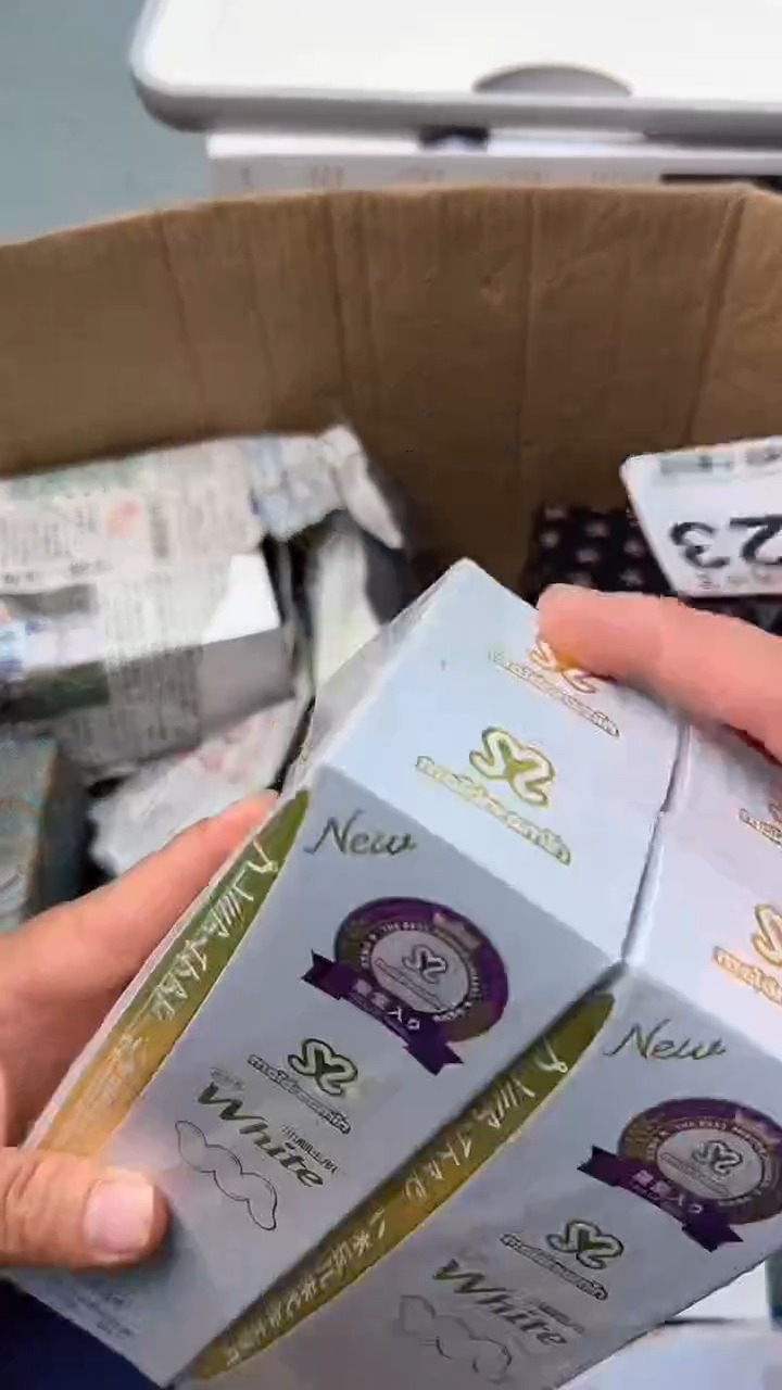 日本名窑丝**哥瓷器瓷器瓷器瓷器2