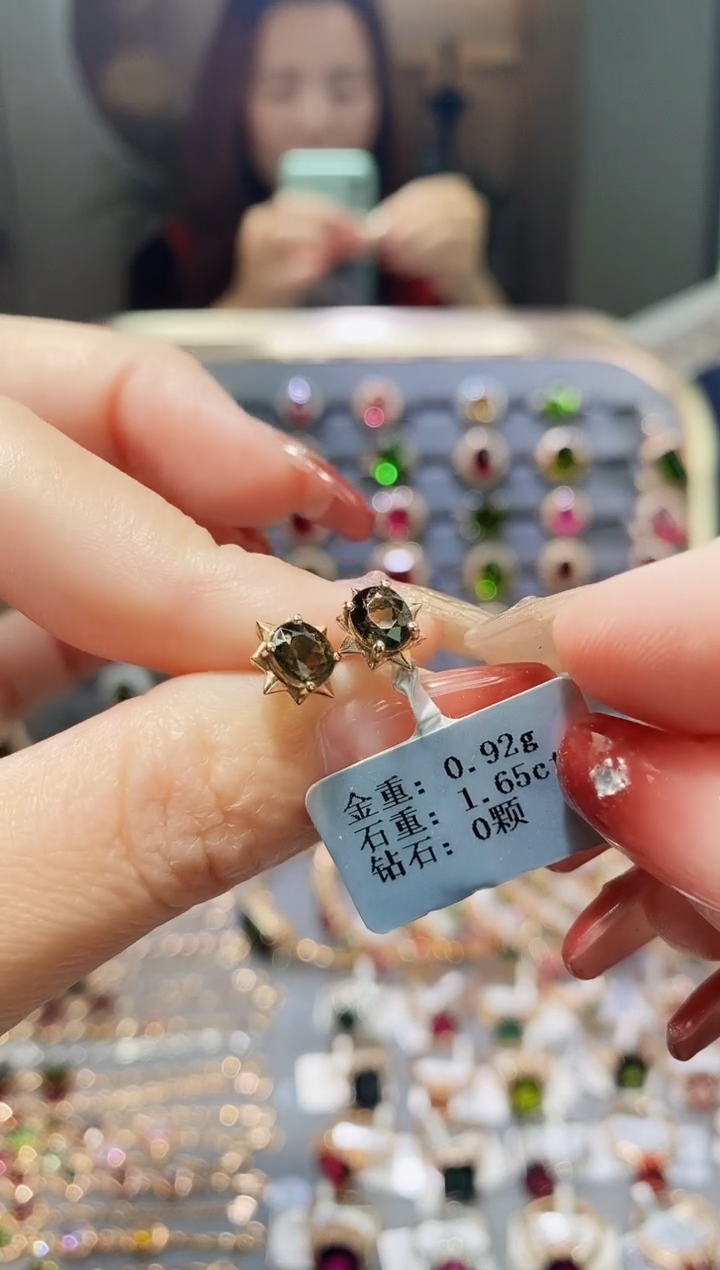 【闪购商品】碧玺耳饰18K金镶嵌1.65..