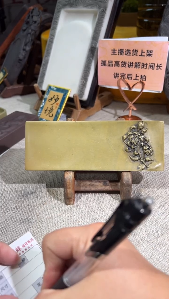 【闪购商品】砚乡姐妹甄选福利绿端